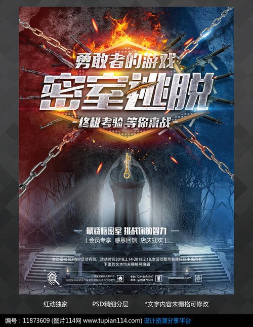 哪里能做建设工程质量见证员